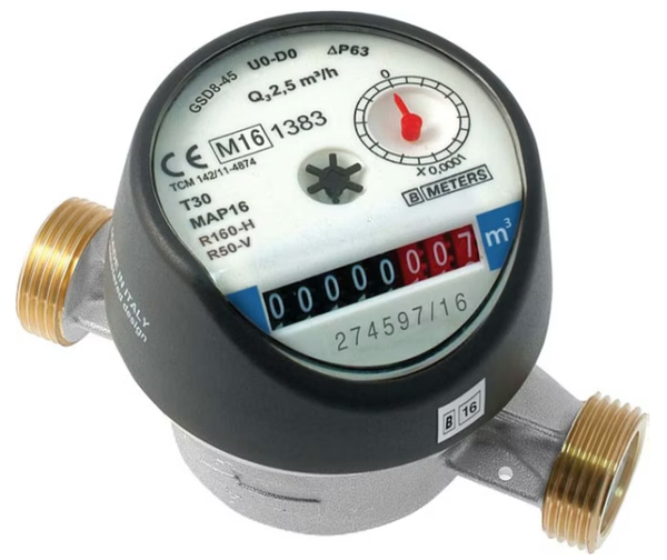 VESIMITTARI KYLM&Auml; VESI B-METERS GSD45 DN15/110 Q3 2,5 - KOKA