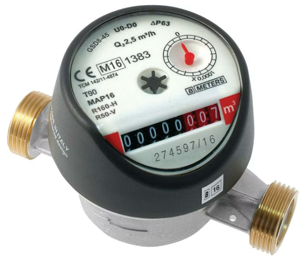 VESIMITTARI L&Auml;MMIN VESI B-METERS GSD45 DN15/110 Q3 2,5 - KOKA